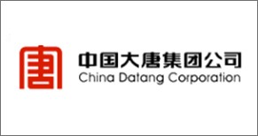中国大唐集团公司